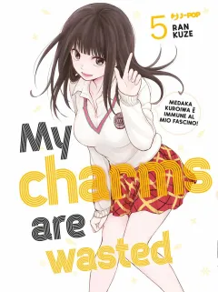 Volume cover